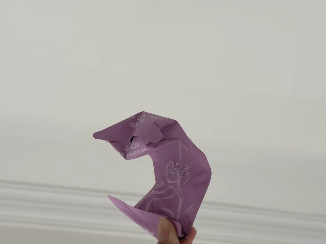 鬼面膜 起效太猛了。。。。