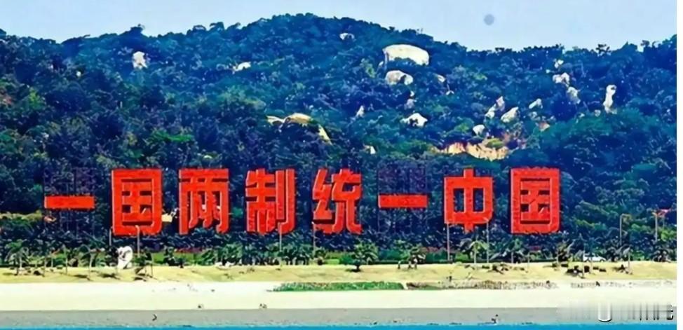 美国兰德公司的智库，发布了115页的《稳定中美竞争》报告，建议白宫……
特朗普在