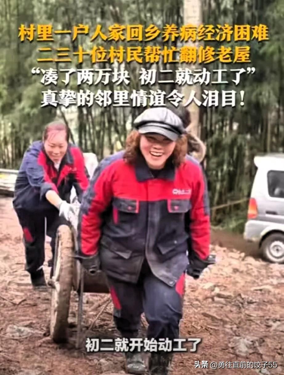 四川遂宁的女子因为大病，治疗花光了所有的积蓄，还负债累累，她回到家里看到房子已经