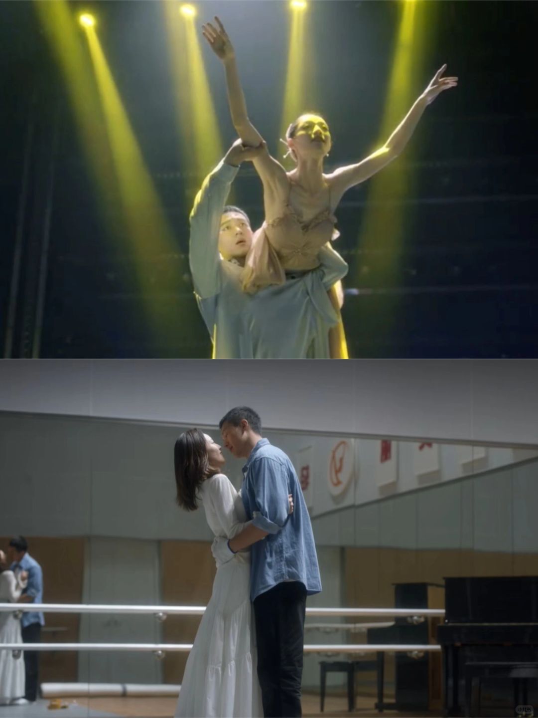 安心林天宇妇唱夫随，事业爱情双丰收