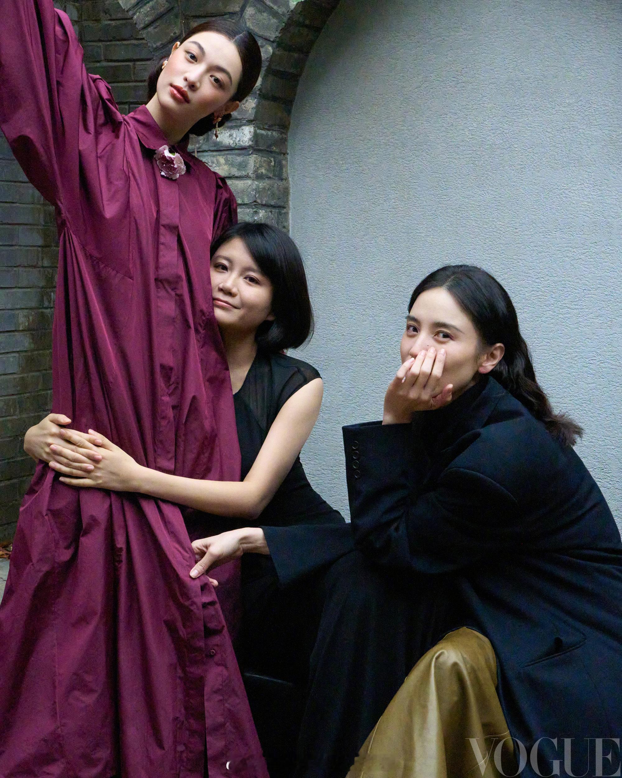 宋佳、钟楚曦和导演邵艺辉一同拍摄《VOGUE》写真，为电影《好东西》宣传！！！“