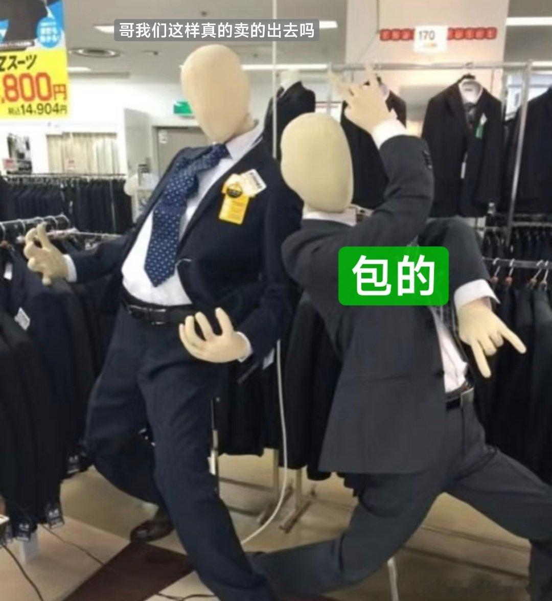 我肚子。。 