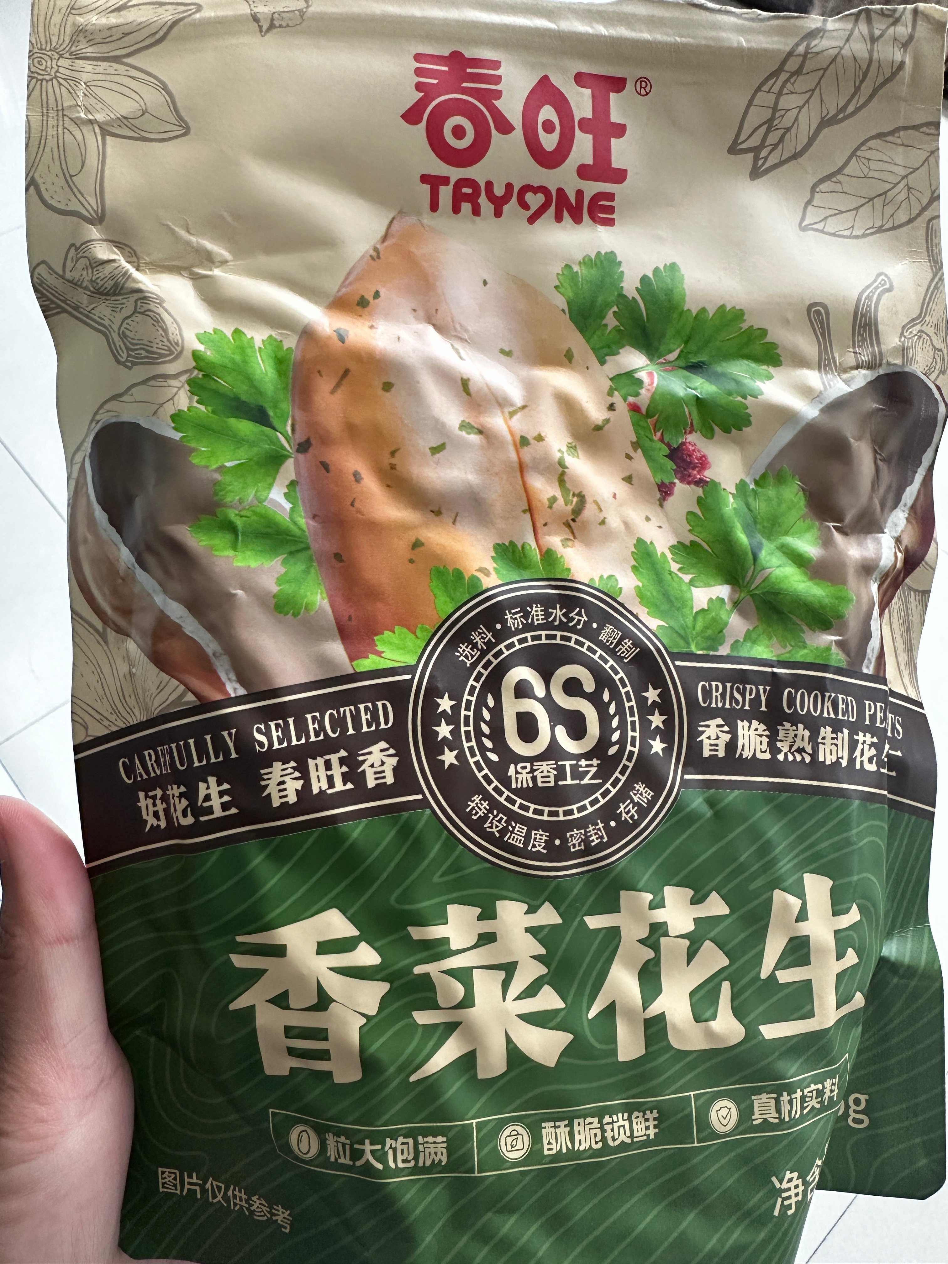 🍀人生，也就是在繁华散尽最好看。因为，这时候，才懂得了过自己想要的生活。🍀零
