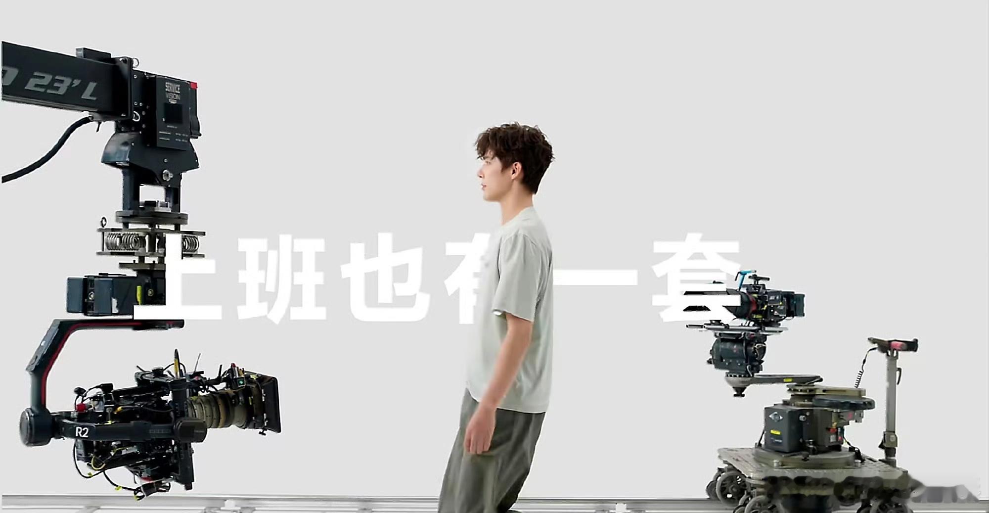 森马可真有一套就爱王安宇这一套   王安宇夏日穿搭一套一套的【王安宇×森马｜不费