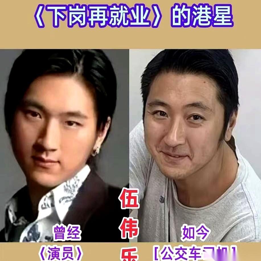 一声令下，铁饭碗就这么当着你的面，碎了。
昨天你还是厂里的老师傅，人人敬重，今天