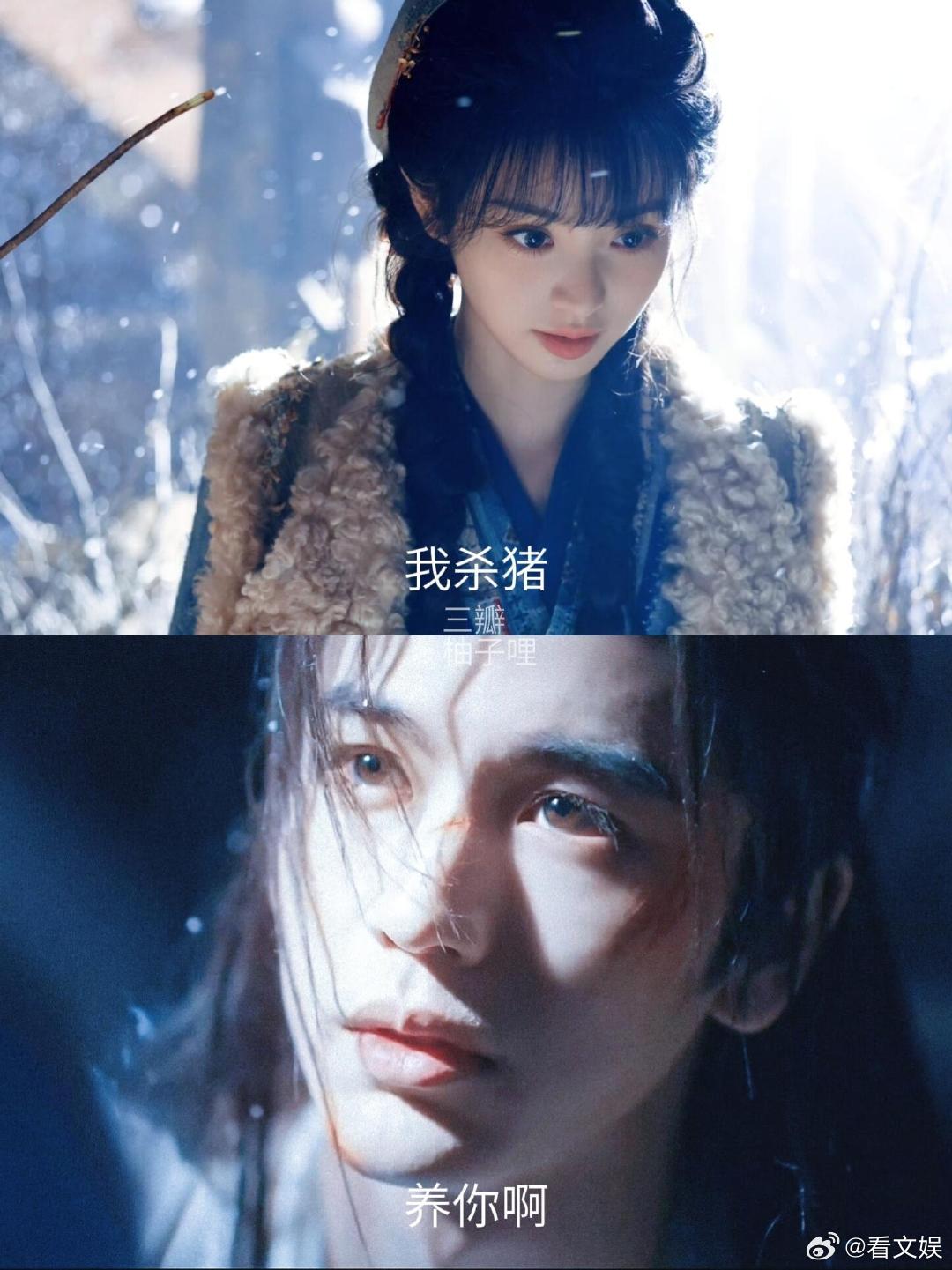 谁懂啊！谢征樊长玉的先婚后爱双强文学直接戳中我心巴，暧昧期小鹿乱撞，家产的味道我