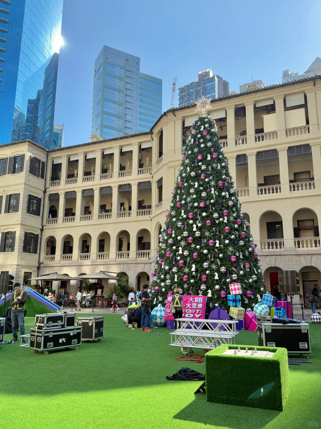 11.27实拍🇭🇰中环大馆圣诞树来了（附活动