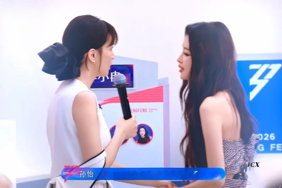 事已至此，浪姐总决赛组队必须对曾沛慈孙怡强制爱了，从一公接到五公还没合作上的沛怡