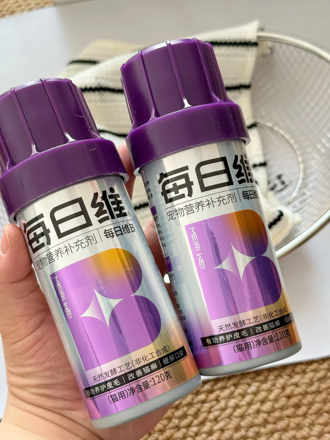 天然的猫咪维生素B！吃空一瓶才敢说