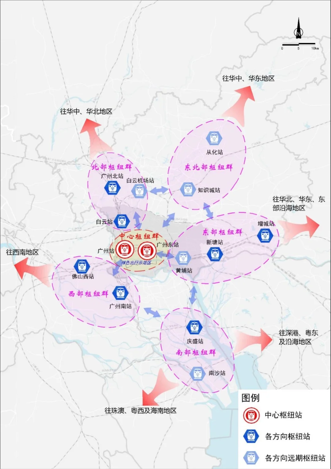 广州“一心五向”14个高铁站布局图