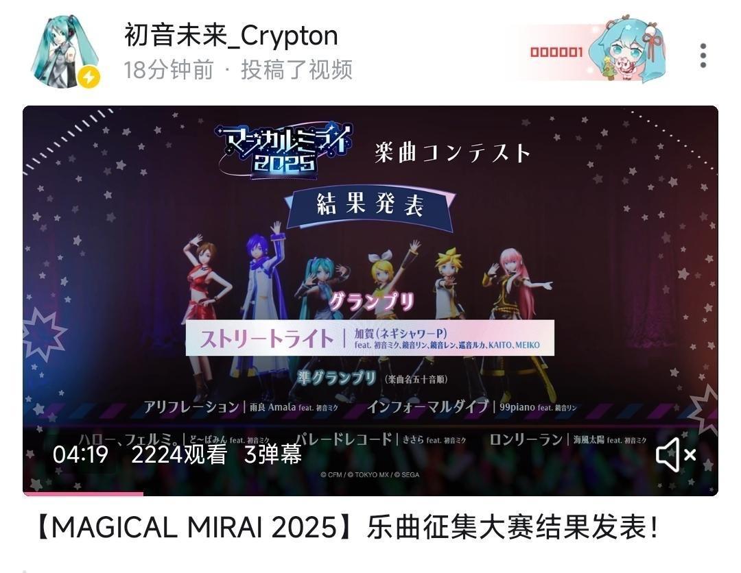 【c社你】 ​​​