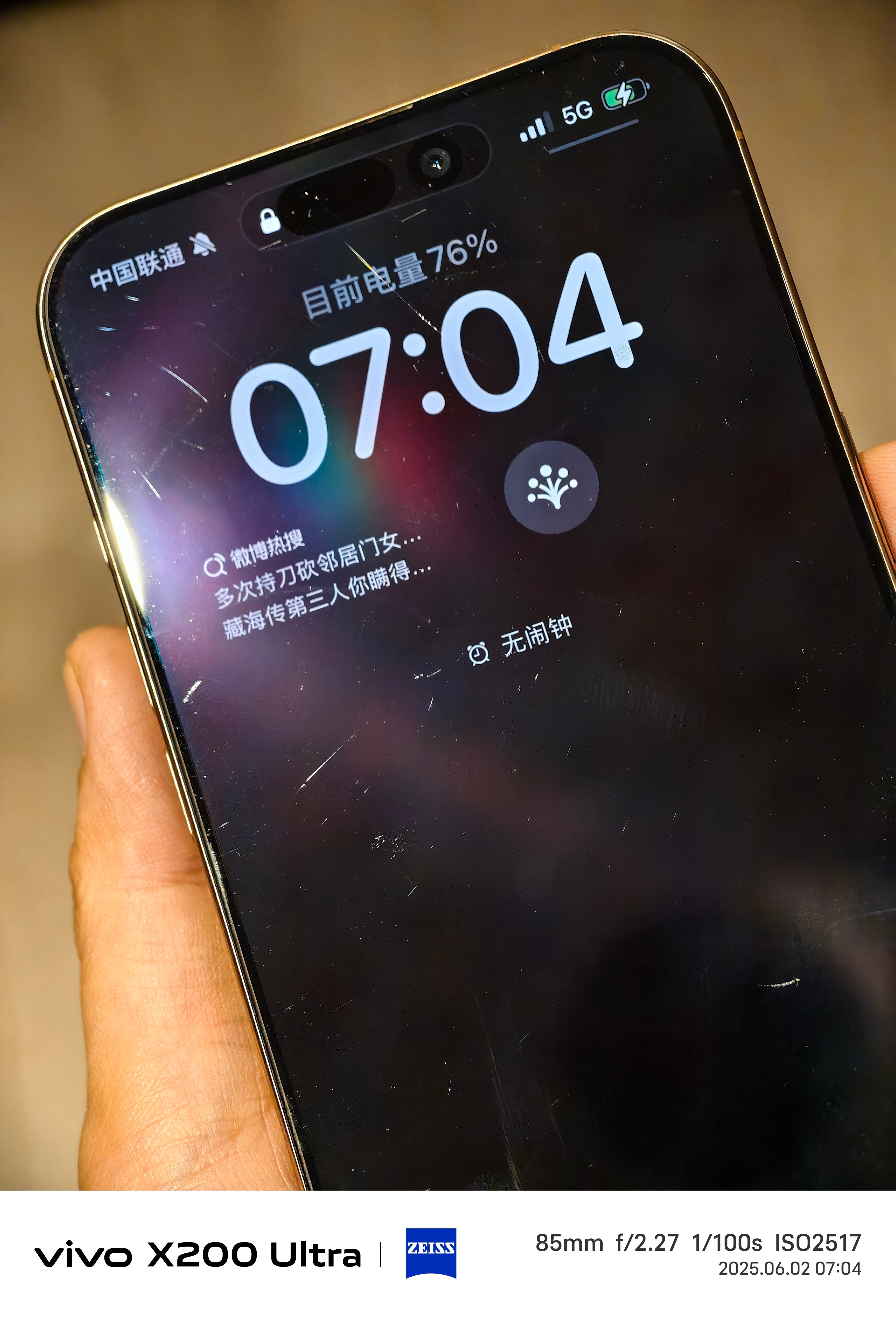 [允悲] 现在差不多是新疆时间凌晨5点，这次活动看了一下好像就我一个数码宝贝？今