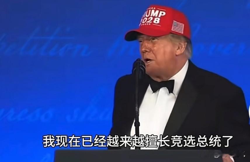 死亡螺旋开始了，伊朗革命卫队高官宣布，美军炸死一名伊朗人，伊朗就想办法消灭一名美