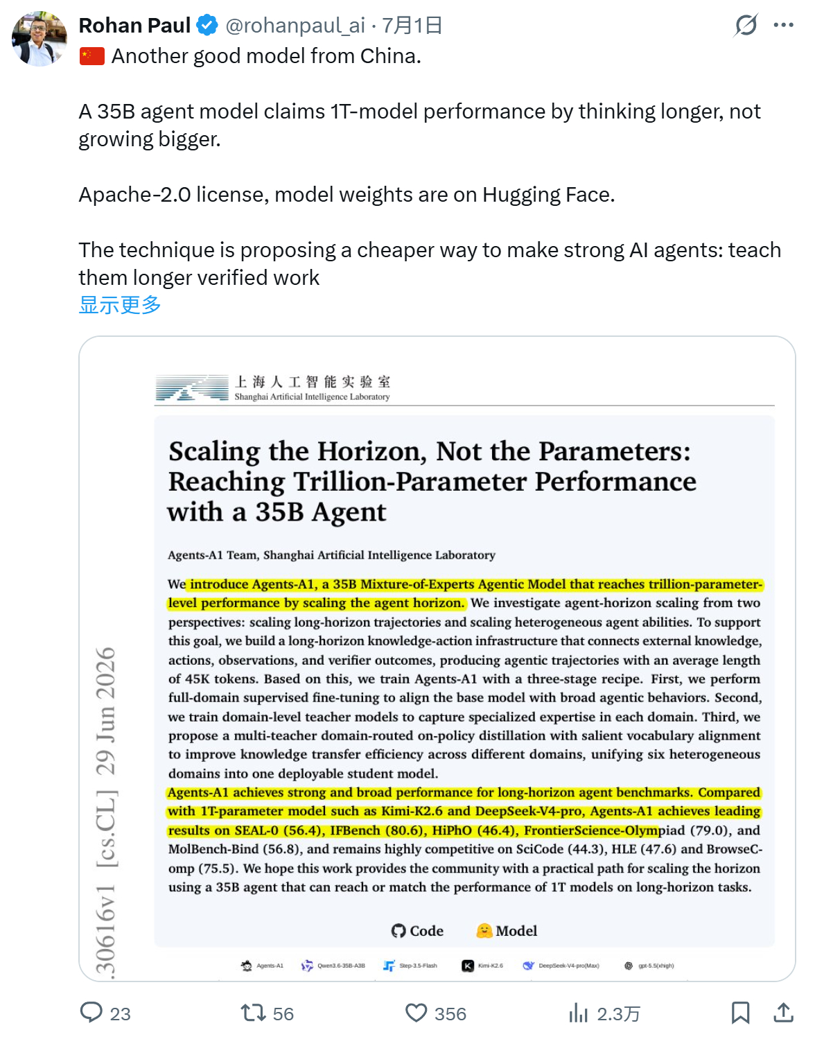 🇨🇳 来自中国的另一个优秀模型。一个 35B 代理模型声称通过更长时间的思考