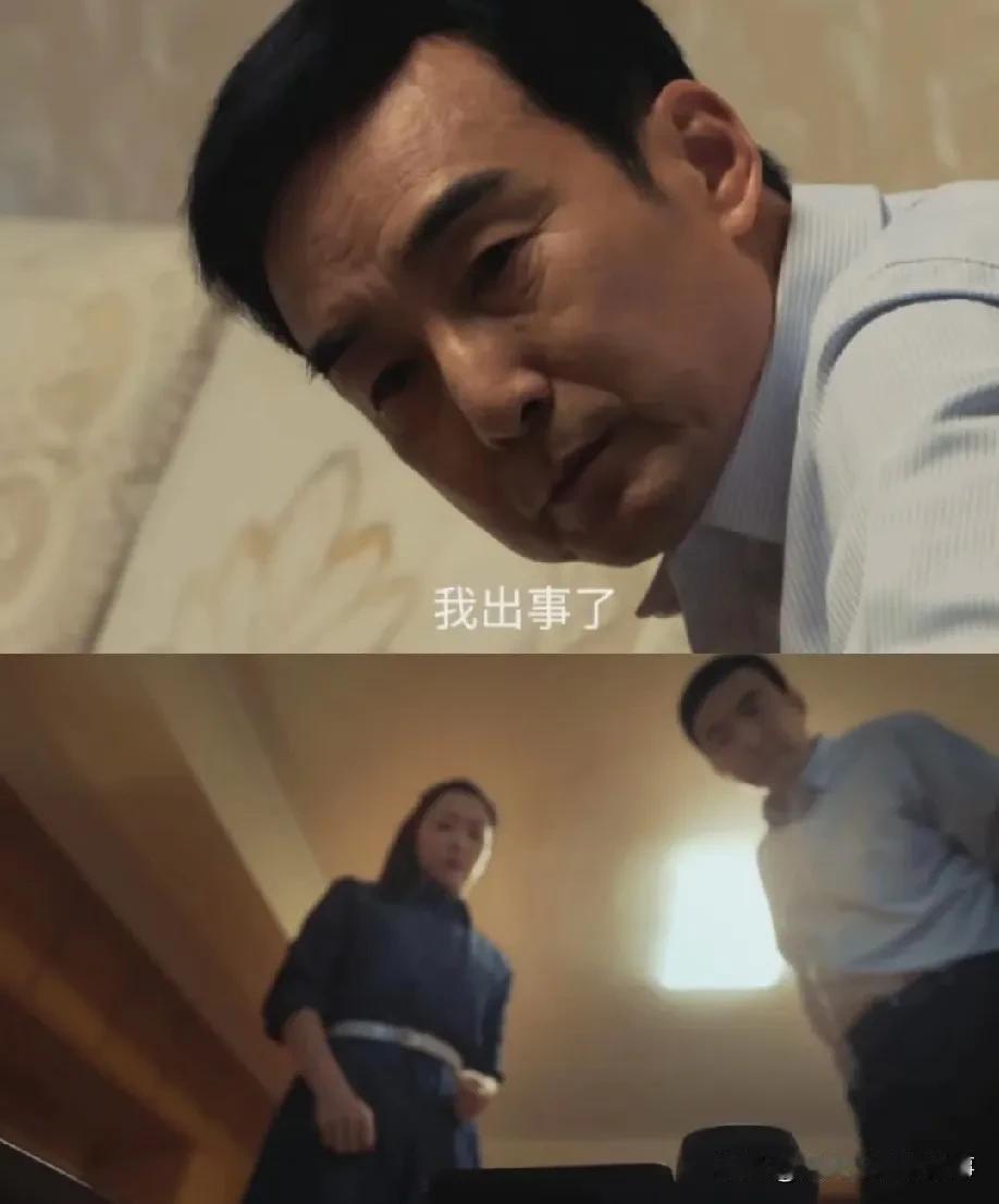 看《以法之名》里江敏到底爱不爱洪亮？这事儿吵来吵去，其实扒开来看全是现实的褶皱。