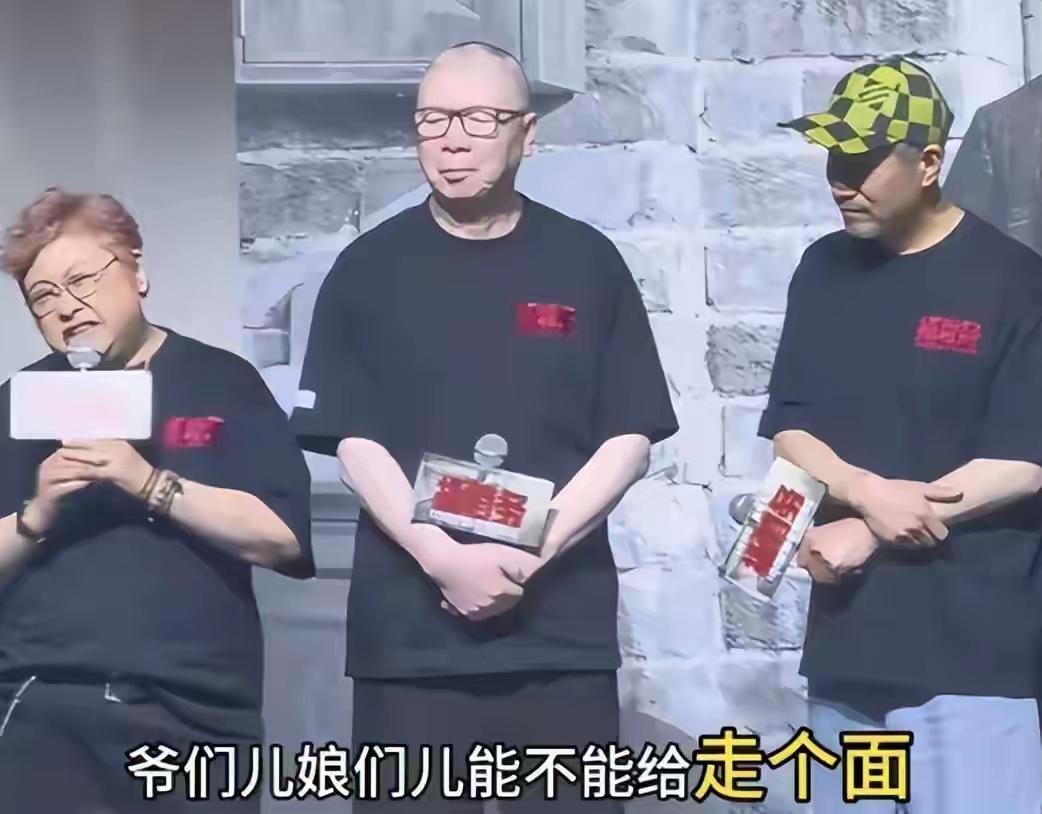 韩红这些年为公益事业付出的努力大家有目共瞩，我们不能抹杀她为社会国家做出的贡献，