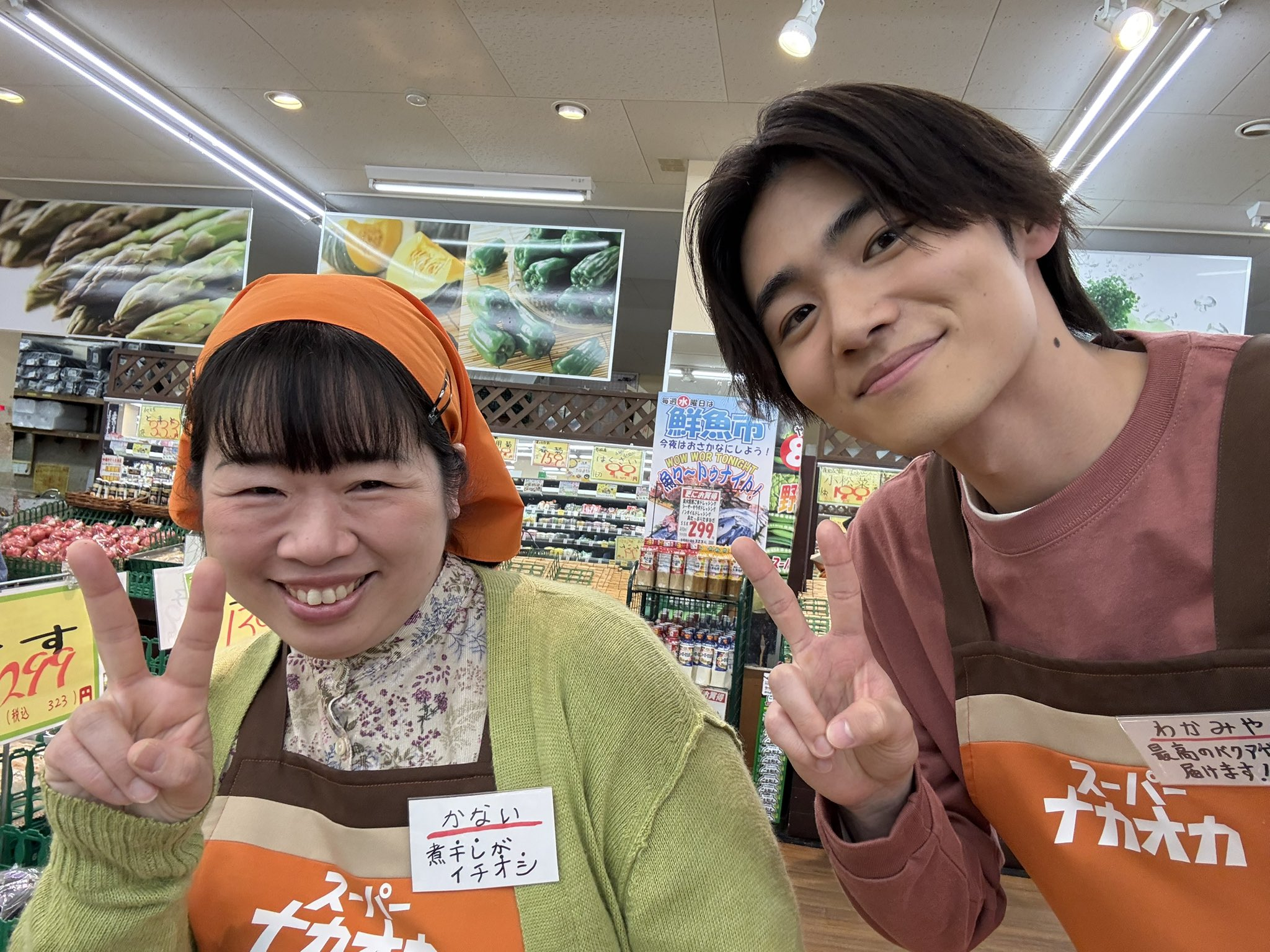 井内悠陽（ドラマ鬼女の棲む家第7話ありがとうございました！まさかの透さんがスーパ