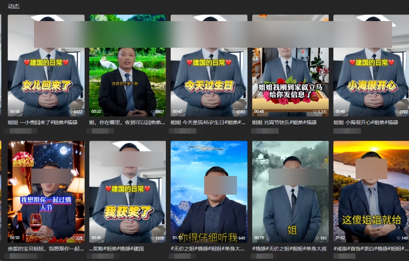 淘宝和闲鱼，最终还是被AI这恶作剧玩坏了