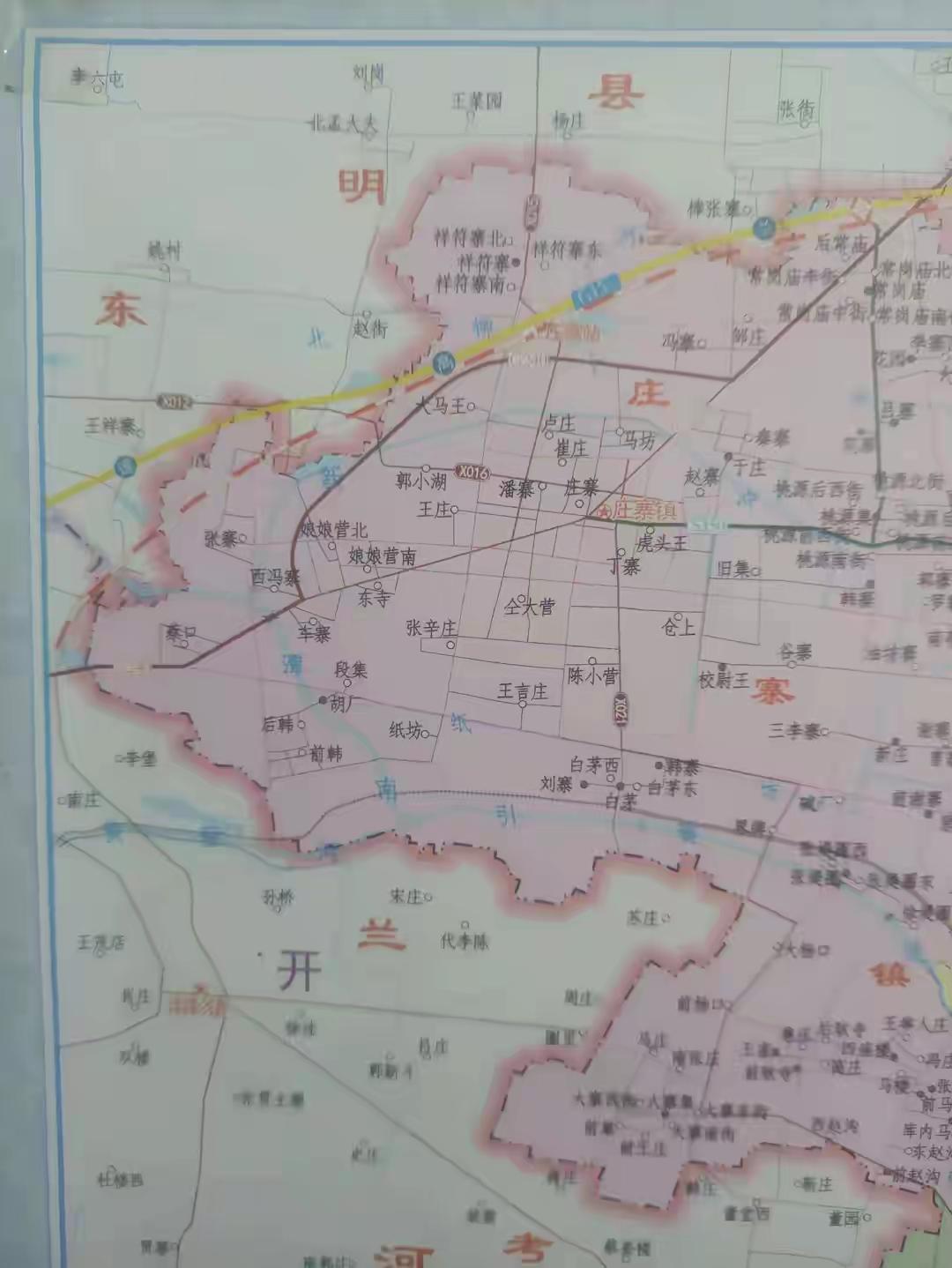 曹县庄寨镇娘娘营村
因明燕王妃随驾曾在此安营，又称“娘娘营”。“文革”时期称五星
