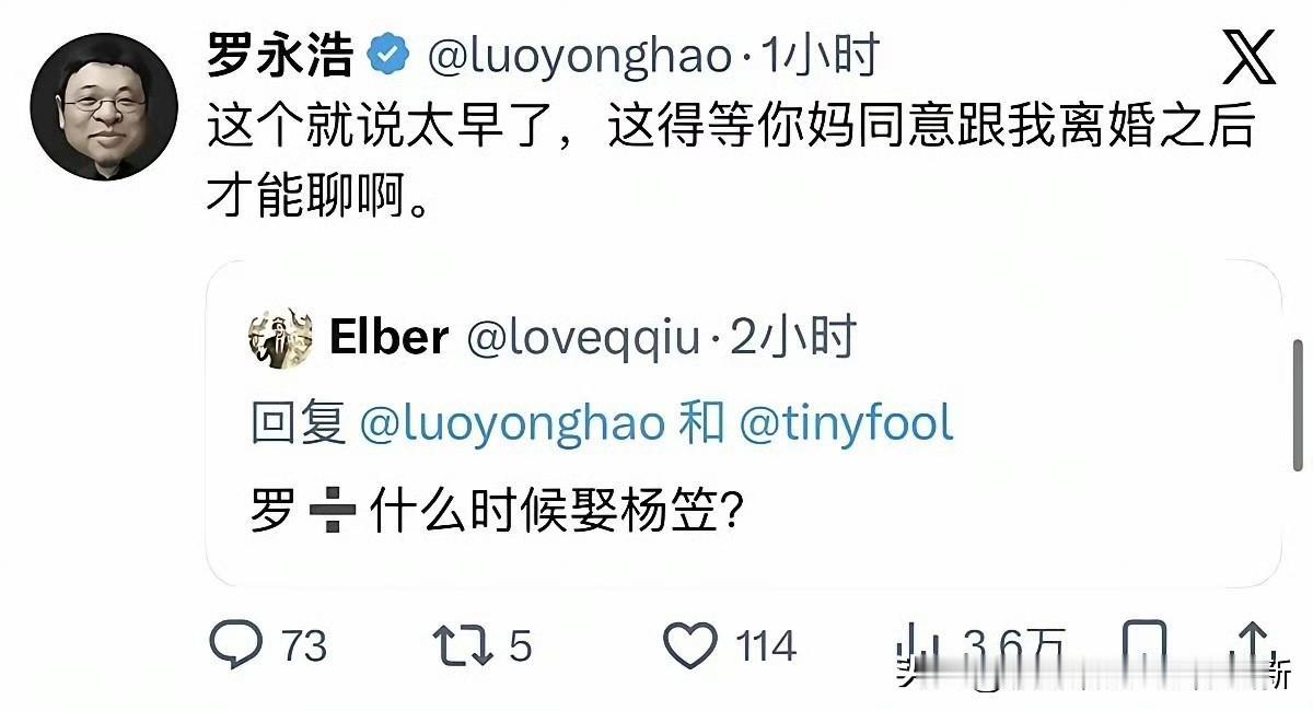 怎么感觉像听到了一首歌词：我要飞的更高，飞的更高……
