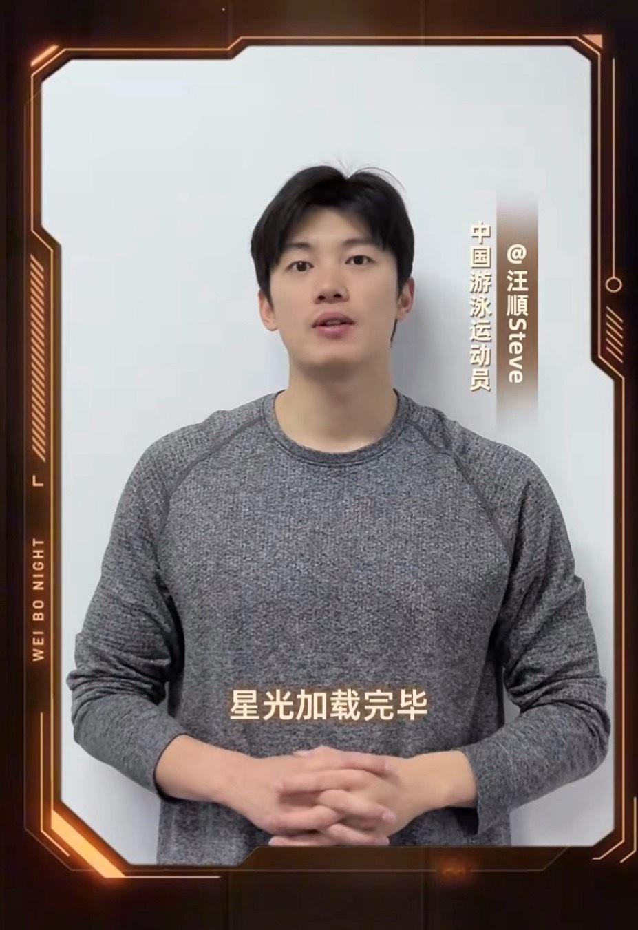 我觉得他好Q怎么办 