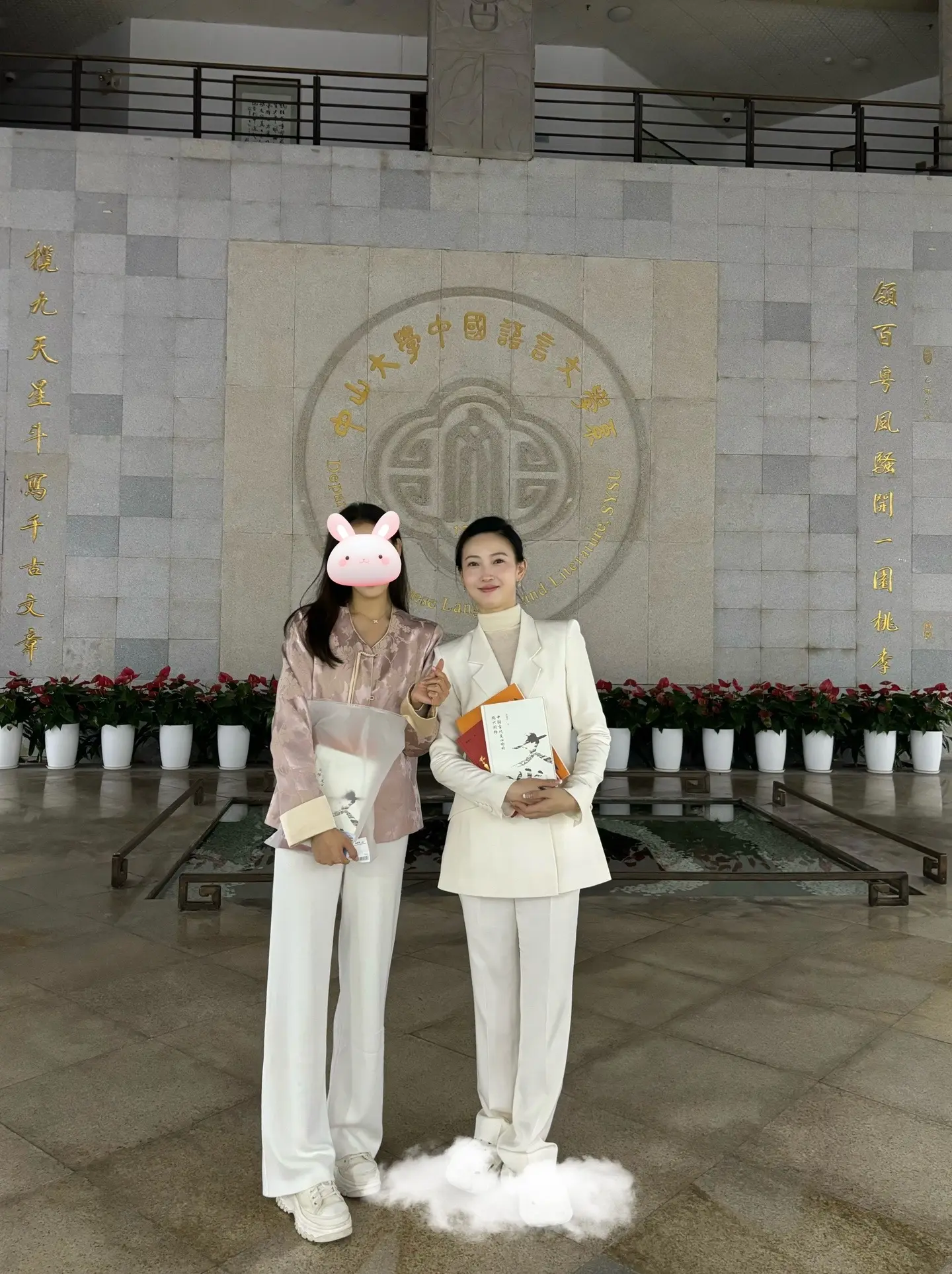 雨中夜游“中山大学”别有一番风味 非常幸运的一天，收到大佬亲手签名✍️的书籍📚