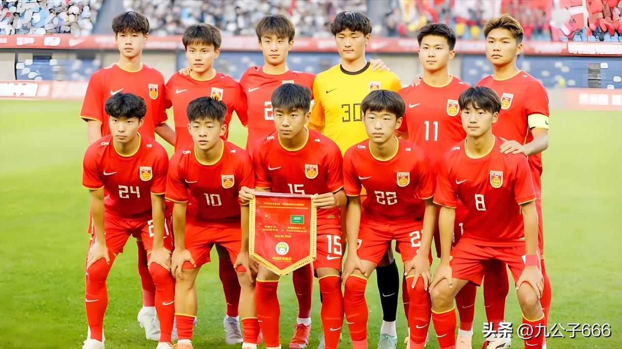 中国u17和日本u17实力差距不小，中国u17夺冠的可能性不大，但还是祝福吧。