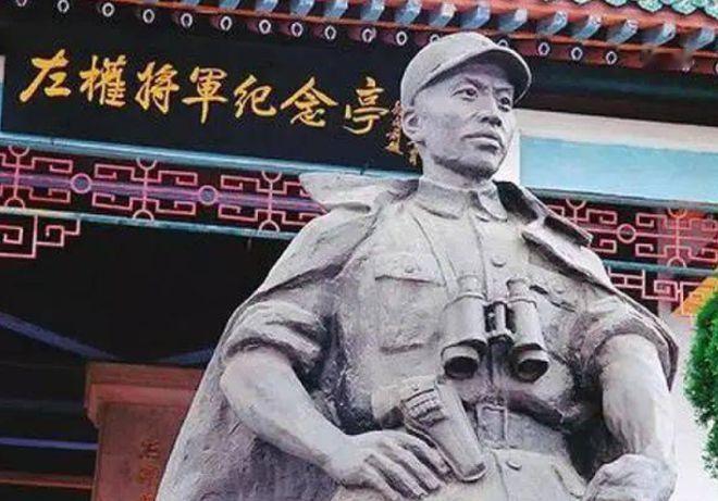 1942年5月，日伪军挖出左权将军的遗体拍照羞辱，彭老总召集刺杀队伍，为其铁血复