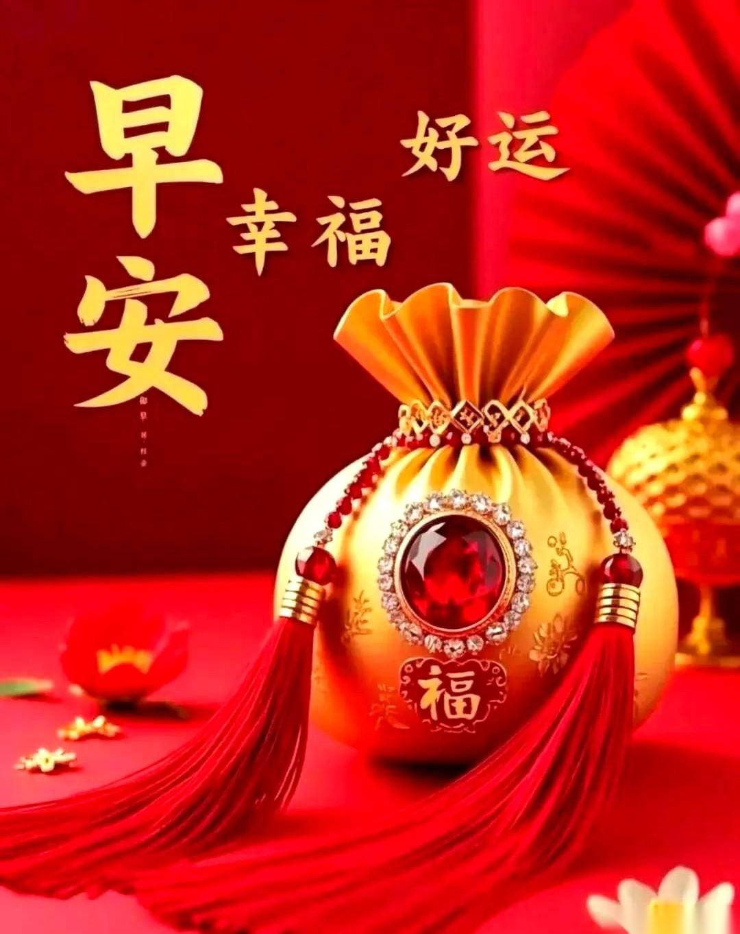 每天早上醒来，最该庆幸的到底是什么？
不是银行卡余额多了几位数，也不是又搞定了哪