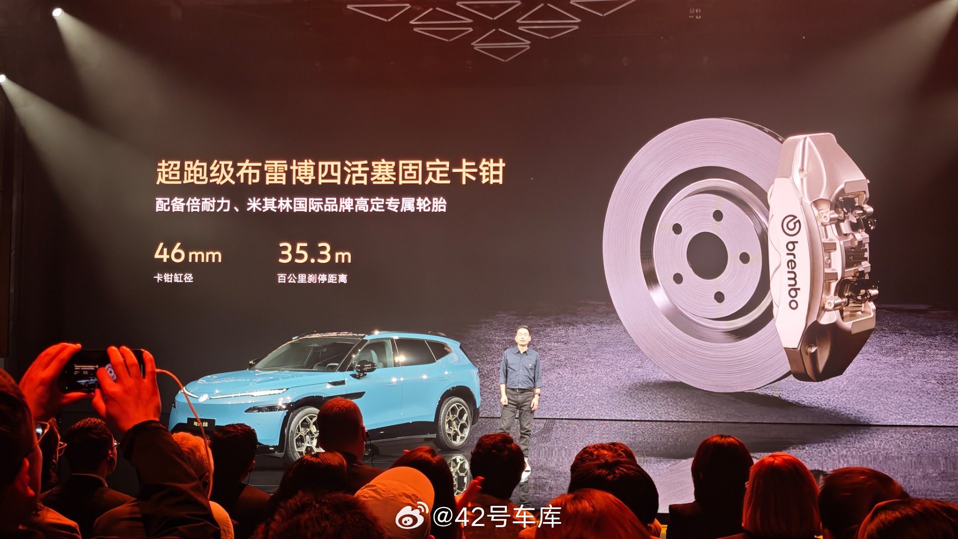 与众 08 的预售价公布了，23.99-29.99 万，这个价格比 26 款的小