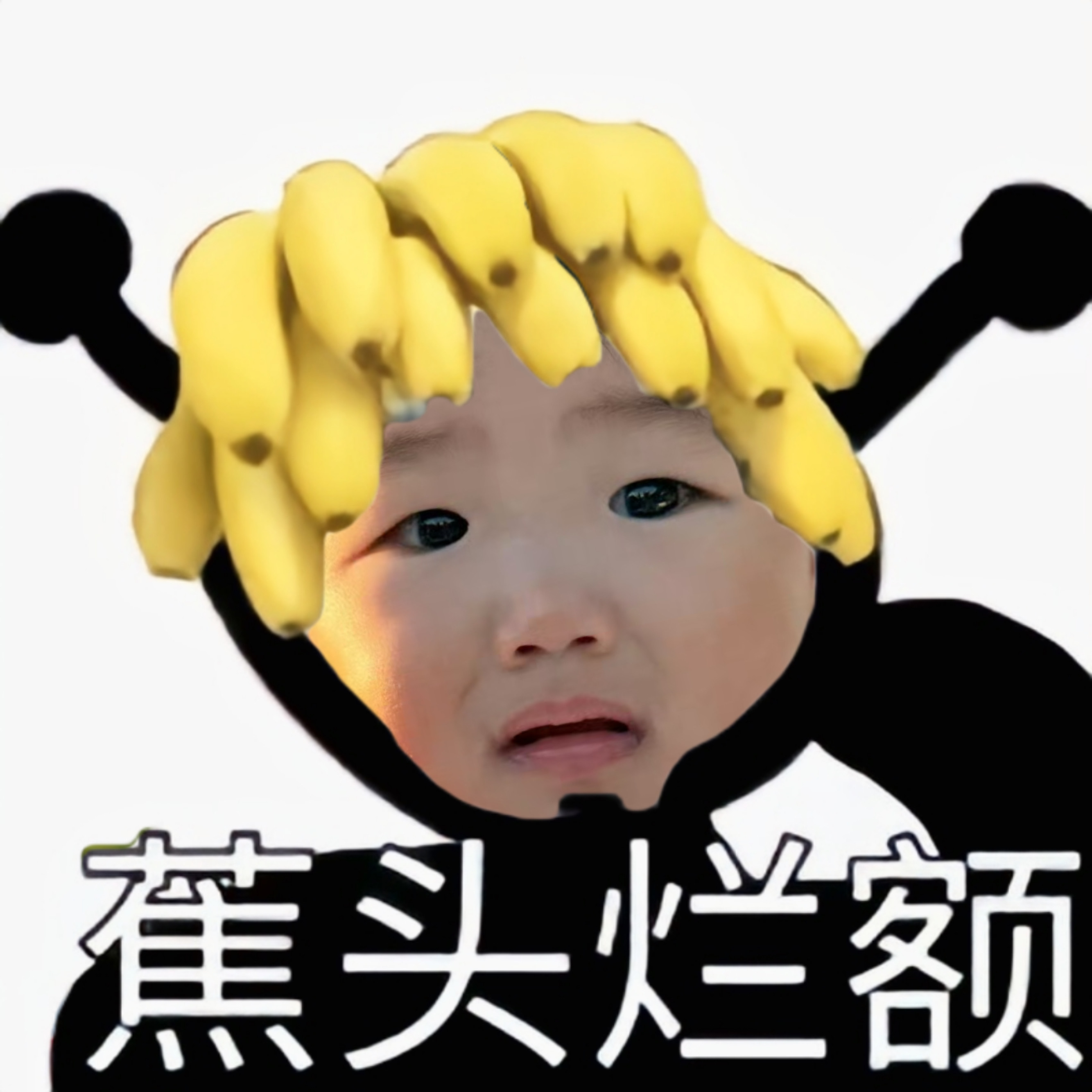 今天照镜子发现我的腹直肌还是分离的状态大概分离至少一指的距离这个该咋整的其实我很