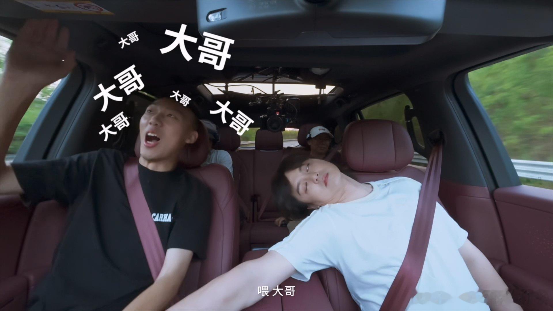 尹正开小鹏G9L复刻巴音布鲁克经典飞坡尹正凭借电影领航员形象深入人心，现实里他持