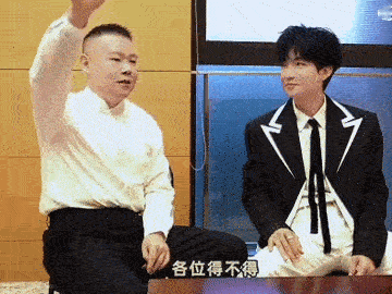 陈楚生郑州演唱会周末开启，他跟岳云鹏学了几句河南话，估计这个周末能听到了！
得不
