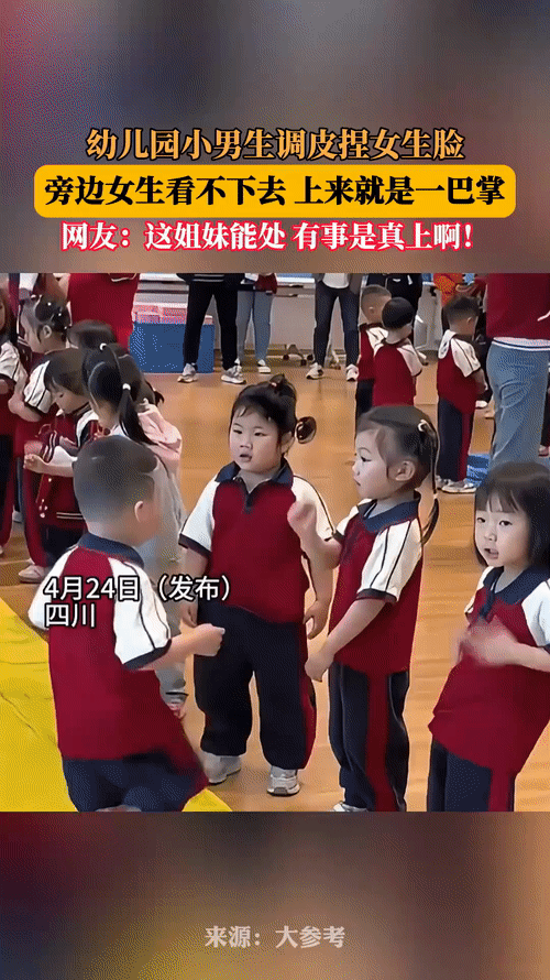 哈哈哈哈哈，小表情也好到位[笑哭][笑哭][笑哭][赞]

女生果然还是强壮点，