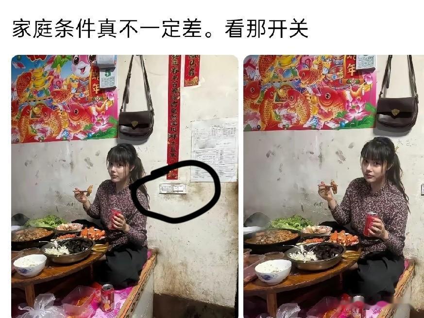 环境简朴温馨，没看出来。