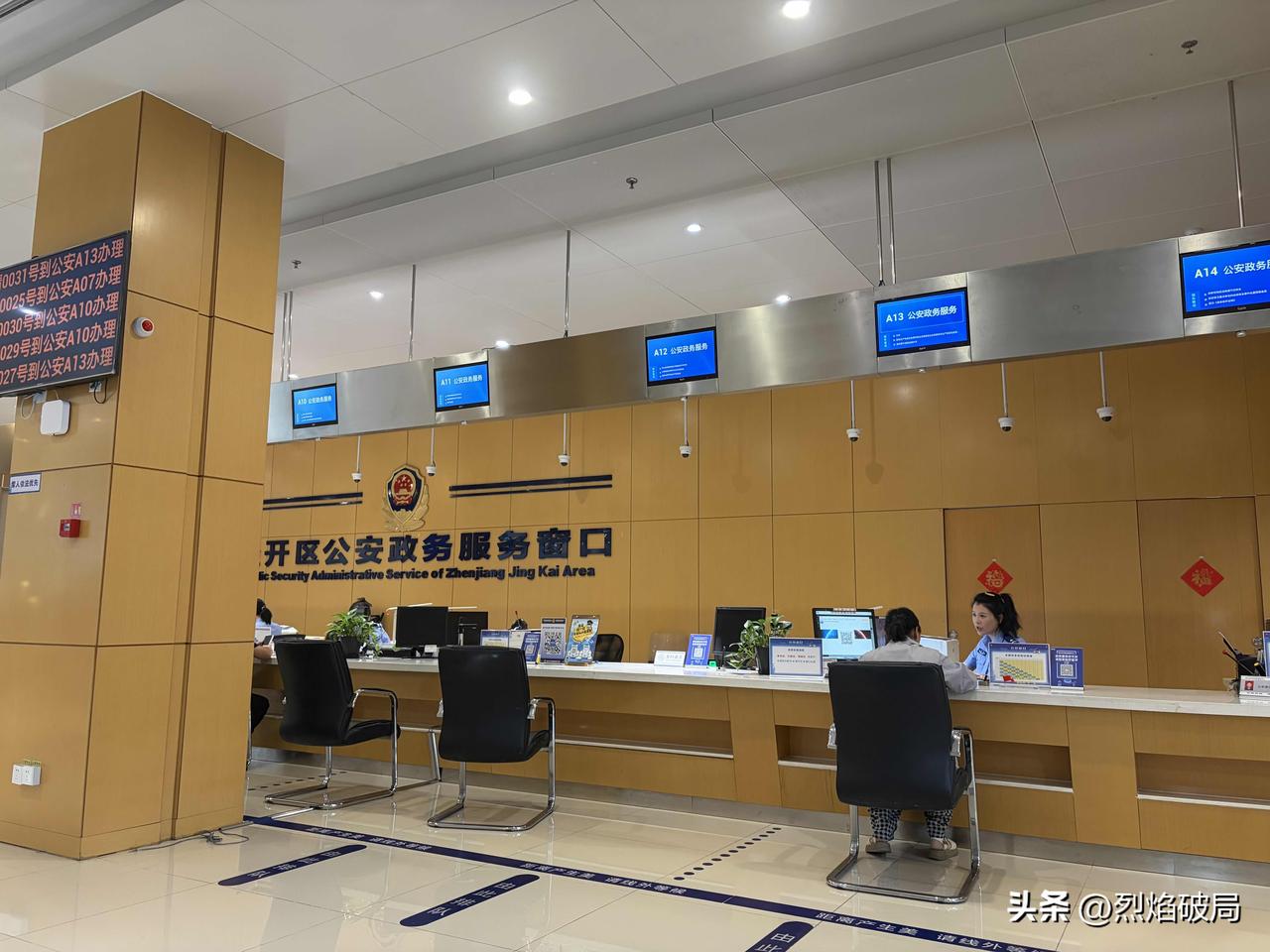 老了，什么才是底气？健康身体是基础。60 岁后肌肉每十年流失 8%-10%，坚持