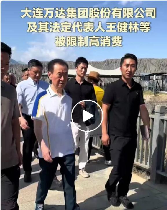 一天一个小目标变成老赖了。一个亿是多少钱？