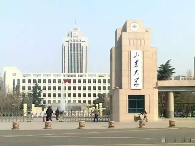 注：教育部未正式公布第五轮学科评估完整榜单，以下信息均来自山东大学官方披露及权威