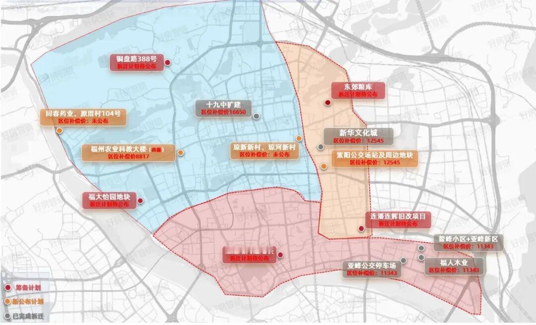 断供超10年！福州鼓楼将添28.2亩、一线头排百米高瞰江地块！

福州鼓楼一线头