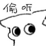 5942【求】这只咪更多表情包谢谢春日放个疯 ​​​