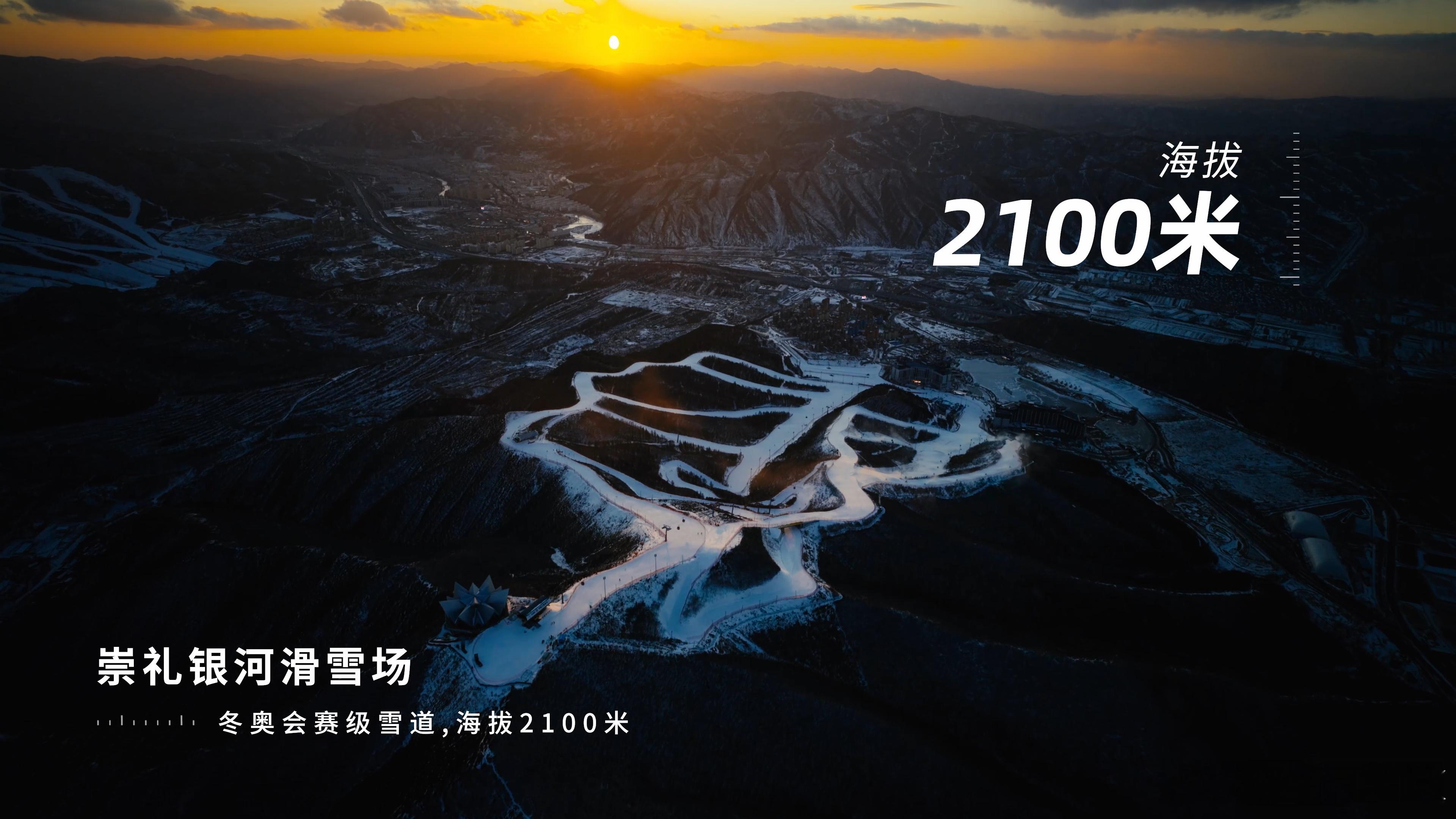 昨天，上汽大通MAXUS星际X带着一辆净重3.2吨的拖挂房车，挑战海拔2100米