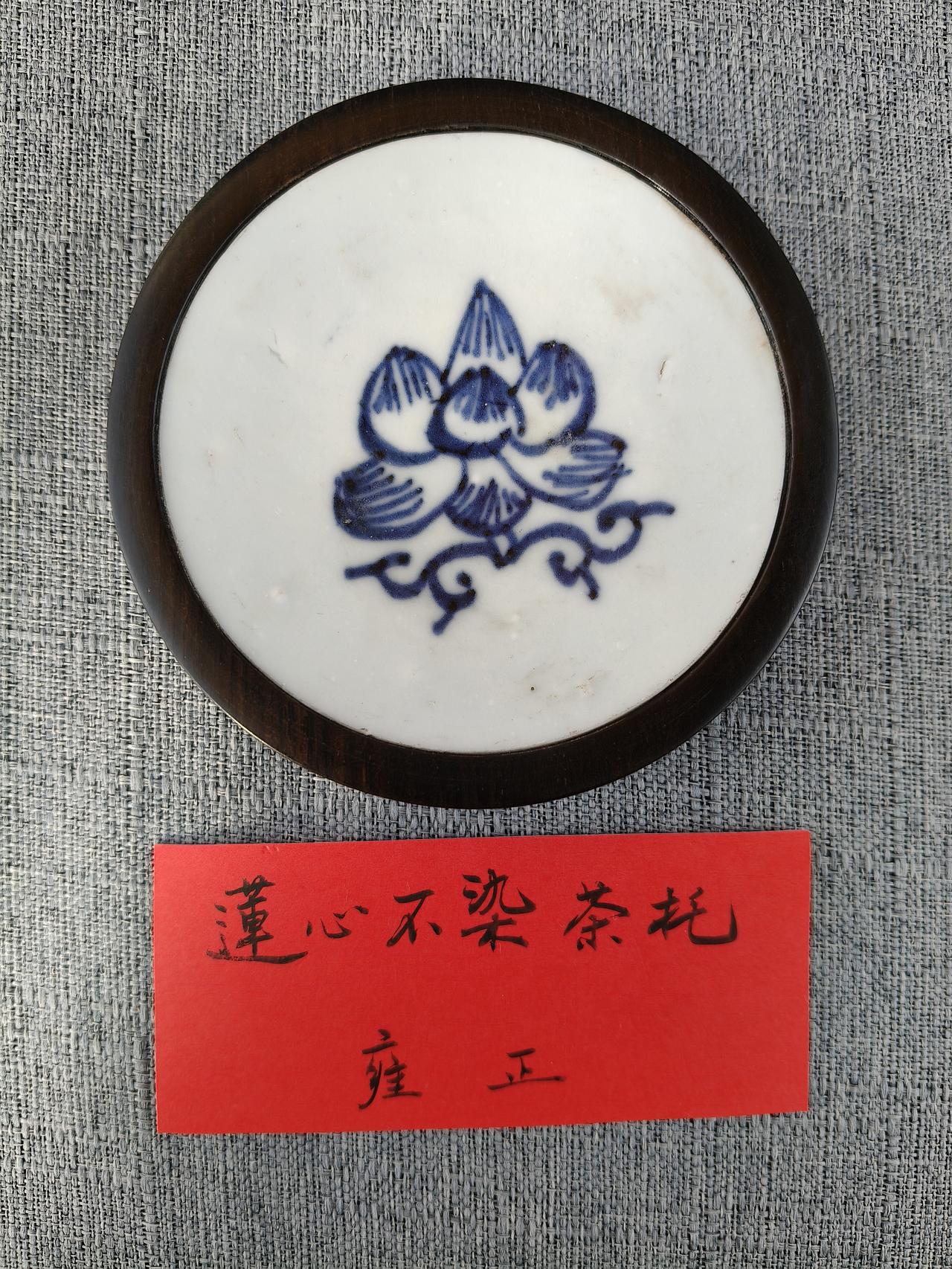 骏马启程得现金明清青花瓷文创壶承，春节热销进入尾声！正在参加骏马启程分50万春节