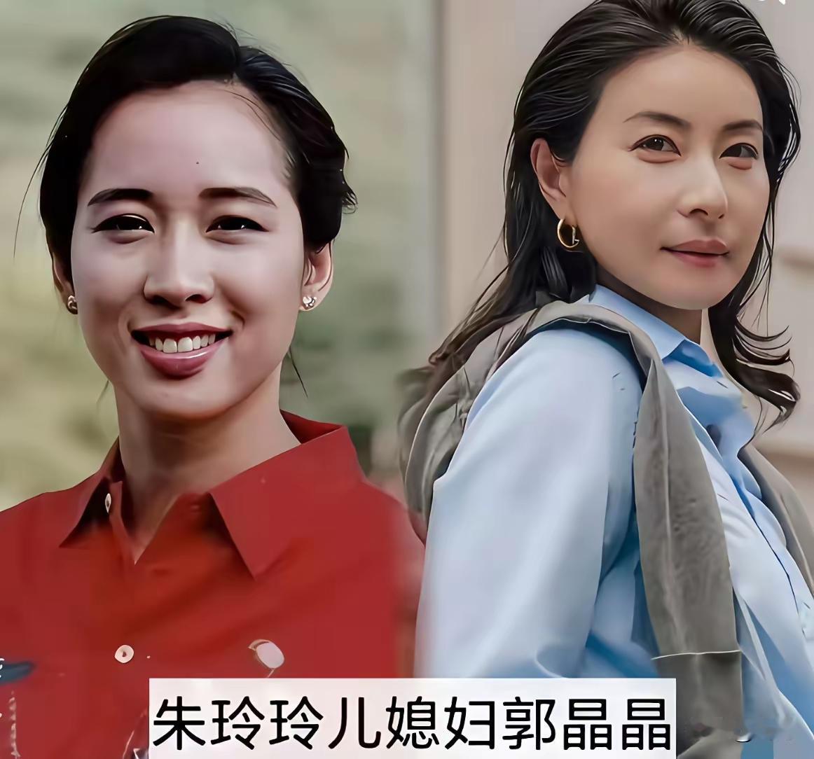 娱乐圈中几位最好的婆媳，婆婆把儿媳当亲生女儿那么疼愛，儿媳把婆婆当亲妈待。婆婆朱