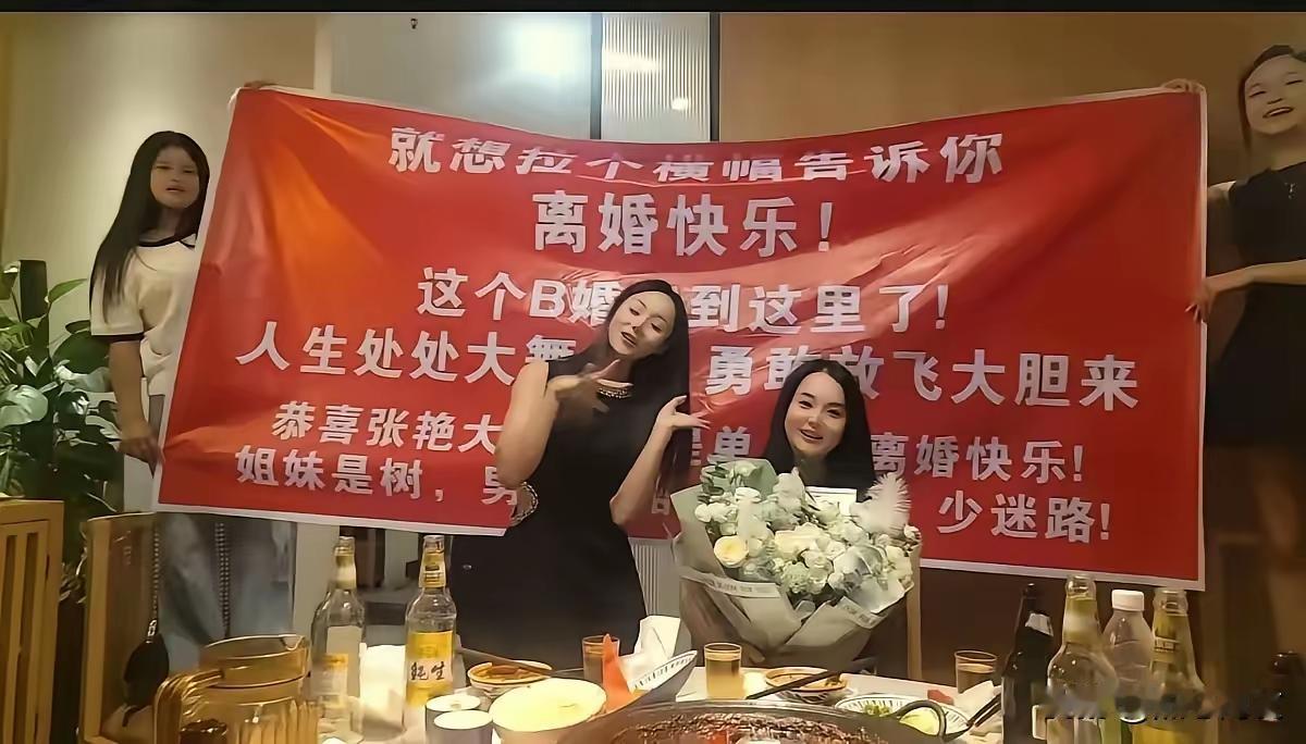 真能作呀？[捂脸]