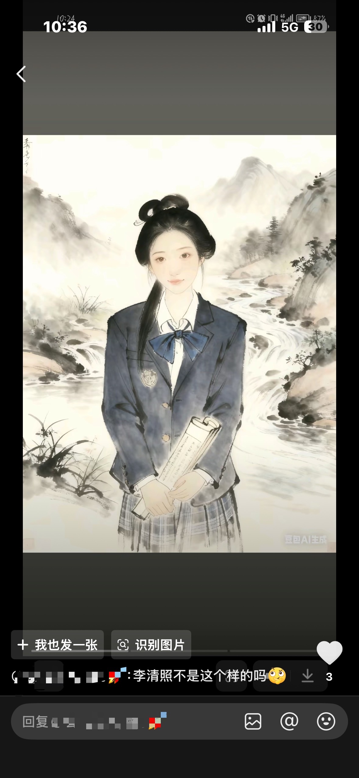 这群楠的压抑惯了对着谁都能发情实在不行找红爷解决解决吧