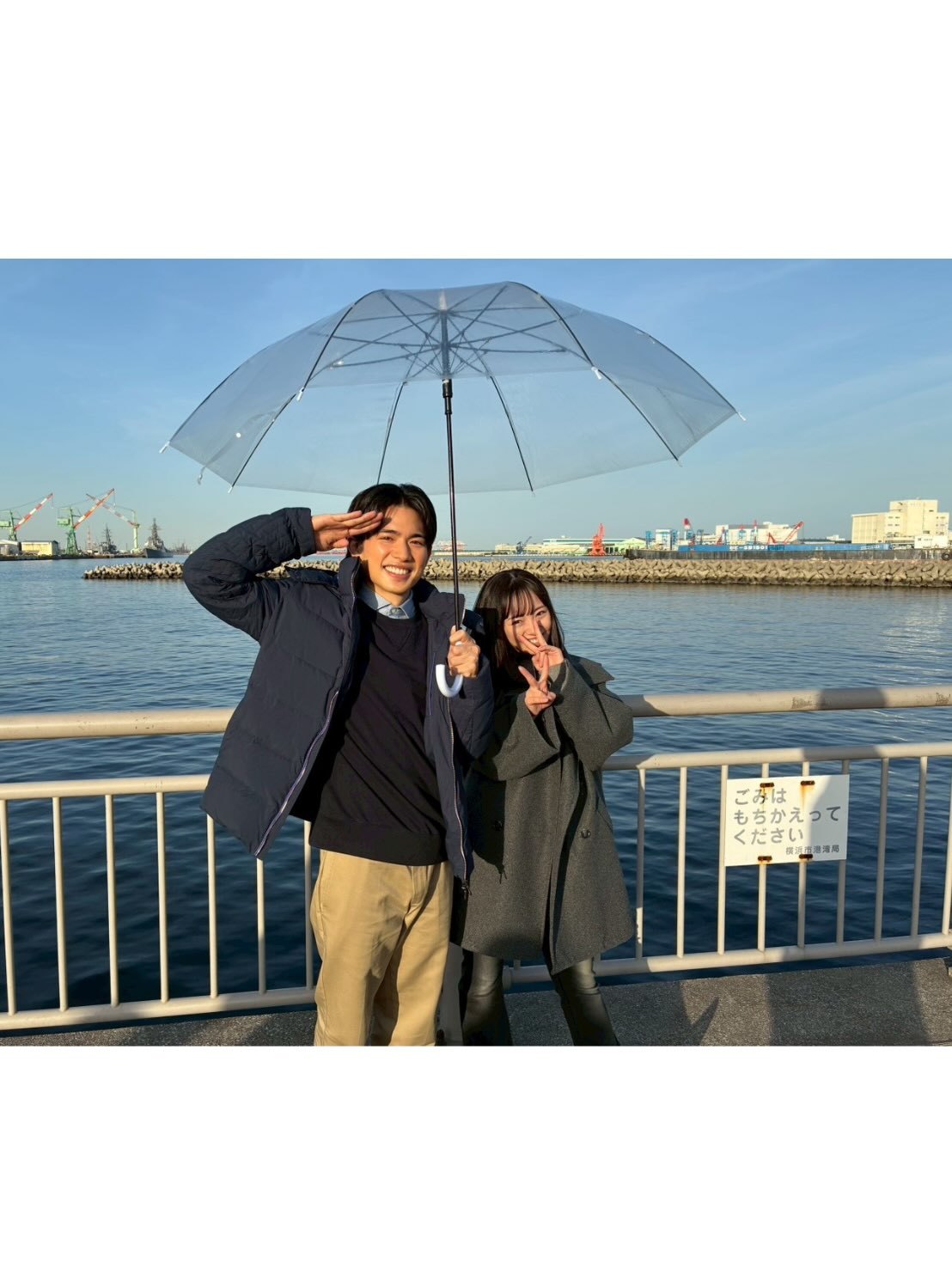 今泉佑唯