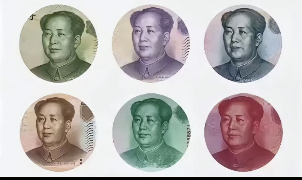世上最虐的一对cp,应该是人民与人民币，这才是顶级的be美学，人名对人民币死缠烂