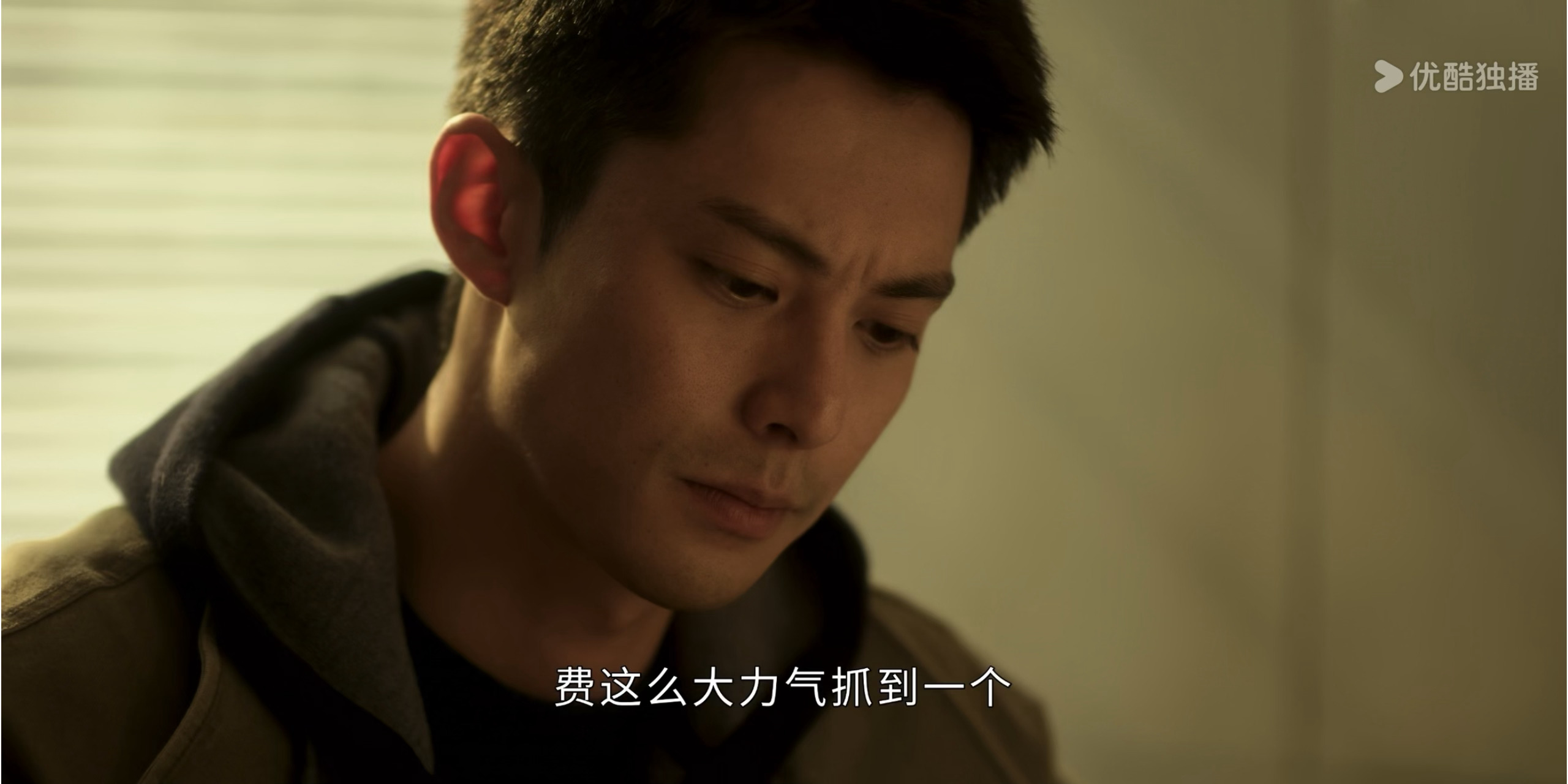 冉队真的很有气势王鹤棣冉方旭