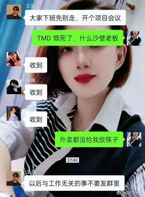 看财报，今年就不解读了。 