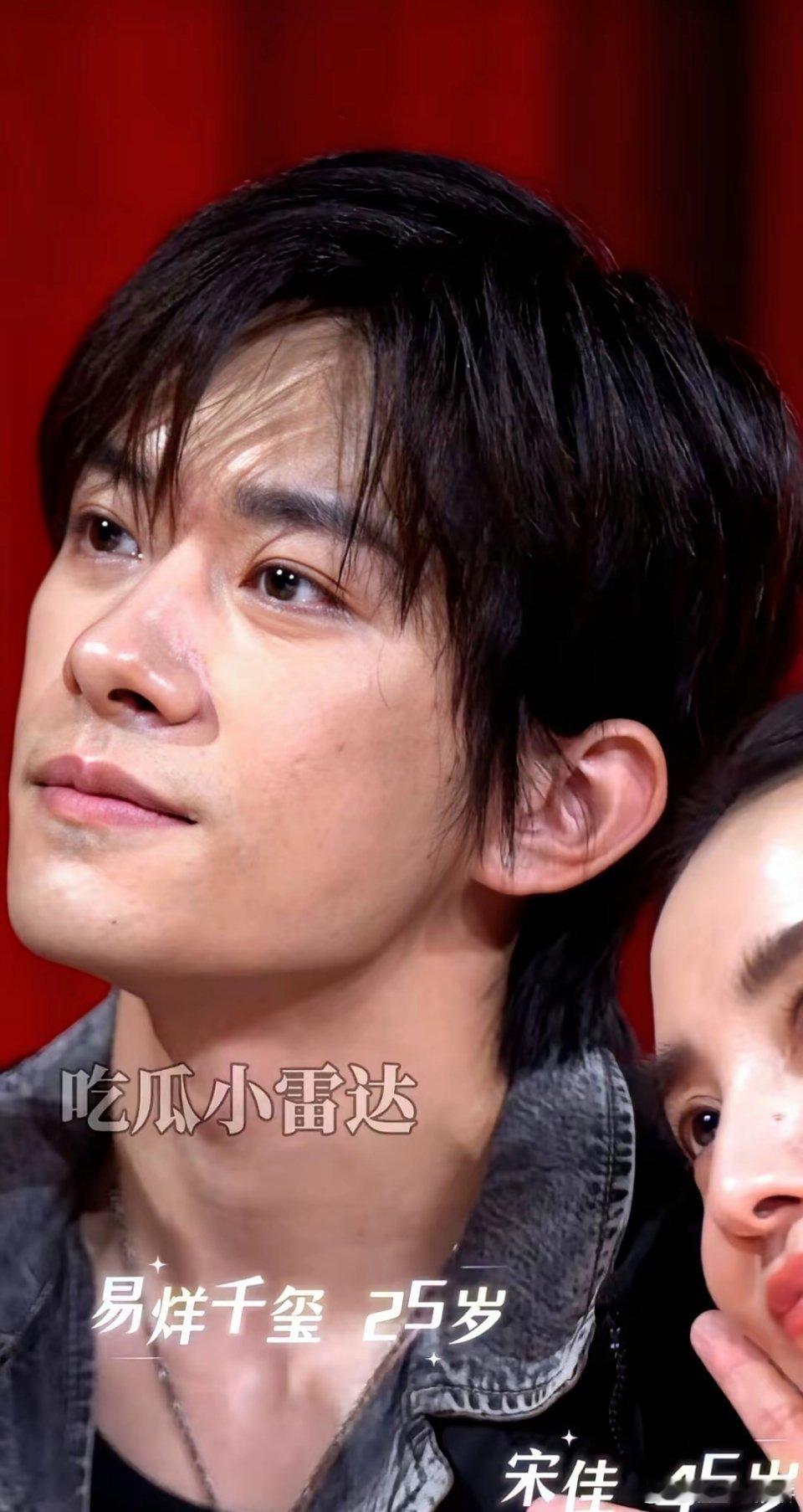 现在这些年轻演员，真是越来越让人看不懂了别的明星参加活动，哪个不是妆容精致，恨不